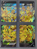 Pikachu V-Union - Set of 4 Anniversary Collection #109-112/s-p - CHINESE