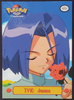 James TV10 - Pokemon TV Animation Edition