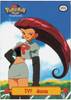 Jesse TV9 - Pokemon TV Animation Edition