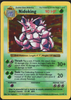 Nidoking (Shadowless)(Moderately Played) - Base Set - #11/102