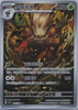 Shiftry (Art Rare) - Blade Awakening - 205/204 CHINESE