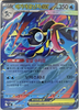Mega Greninja ex (RR) - 022/083 - Ninja Spinner - KOREAN
