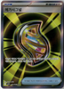 Mega Signal (SR) - 081/063 - Mega Symphonia - KOREAN