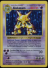 Alakazam (Damaged)(Shadowless) - 1/102 - Base Set