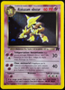 Dark Alakazam (LP)(Holo Rare) - Team Rocket #1/82 - FRENCH