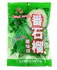 Hongyuan Classic Series Guava Fruit Candy 350g Peg Bag
