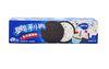 Oreo Birthday Cake Flavor Cookies 97g