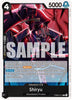 Shiryu - Premium Booster -The Best- Vol. 2 PRB-015