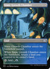 Simic Growth Chamber (Borderless) - Double Masters 2022 - #412