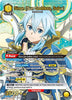 Sinon (Sun Goddess, Solus) (025) (SR*) - UE07BT: Sword Art Online SAO-1-025