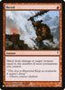 Skred - The List Reprints - #97/155