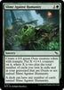 Slime Against Humanity - (Foil) Murders at Karlov Manor #0177