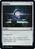Sol Ring - Commander Legends: Battle for Baldur's Gate - #871