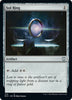 Sol Ring - Commander: Streets of New Capenna - #379
