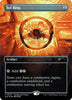 Sol Ring (0910) (Rainbow Foil) - Secret Lair Drop Series - #0910