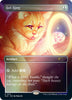 Sol Ring (Foil) - Secret Lair Drop Series - #1512