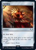 Sol Ring - Universes Beyond: Warhammer 40,000 - #249