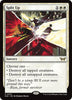 Split Up - (Foil) Duskmourn: House of Horror #0032