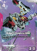 Sugai's Gelgoog (GQ) (R+) - Dual Impact GD02-041