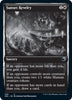 Sunset Revelry (Foil) - Innistrad: Double Feature - #038