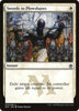 Swords to Plowshares - Masters 25 - #035/249