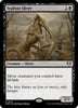 Syphon Sliver - Commander Masters #0870