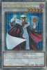 T.G. Hyper Librarian (1st Edition) (Quarter Century Secret Rare) - 25th Anniversary Rarity Collection II - RA02-EN027