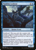Tandem Lookout - Duel Decks: Blessed vs. Cursed - #029/080