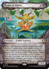 Taster of Wares (Showcase) - Lorwyn Eclipsed - #0314