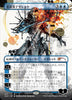 Tezzeret the Seeker Special Guest: Yoji Shinkawa (Japanese) - #1111