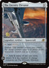 The Eternity Elevator (Foil) - Prerelease Cards - #0241