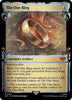 The One Ring (Showcase Scrolls) - Universes Beyond: The Lord of the Rings: Tales of Middle-earth - #0246