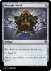 Thought Vessel - Commander: Bloomburrow - #0289