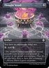 Thought Vessel (Borderless)(Foil) - Commander: The Lost Caverns of Ixalan #0118