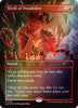 Thrill of Possibility (Rainbow Foil) - Secret Lair Drop Series - #1805
