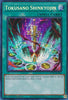 Tokusano Shinkyojin (1st Edition) (Secret Rare) - Duelist Nexus - DUNE-EN064