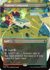 Training Compound (Foil) (Borderless) - Marvel Super Heroes - #0384