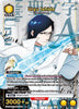 Uryu Ishida (R*) - UEX01BT: BLEACH: Thousand-Year Blood War Vol.2 - BLC-2-002