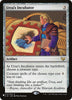 Urza's Incubator - The List Reprints - #273/342