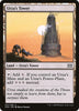 Urza's Tower (Foil) - Double Masters - #331/332