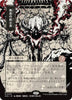 Vampiric Tutor (JP Alternate Art) - Secrets of Strixhaven: Mystical Archive - #0100