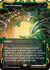 Veil of Summer - Secrets of Strixhaven: Mystical Archive - #0060