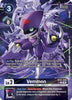 Vemmon (Alternate Art) - World Convergence - BT21-056