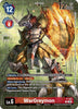 WarGreymon (BT-21: Illustration Celebration Pack) - World Convergence - P-182