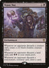 Waste Not (LP) - Commander 2016 - #117/351