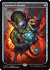 Wayfarer's Bauble (Foil) - MagicFest Cards - #0001