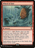 Wheel of Fate - The List Reprints - #138/351
