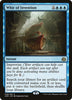 Whir of Invention - Aether Revolt - #049/184