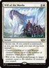 Will of the Mardu - Commander: Tarkir: Dragonstorm - #0017