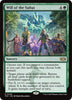 Will of the Sultai - Commander: Tarkir: Dragonstorm - #0089
